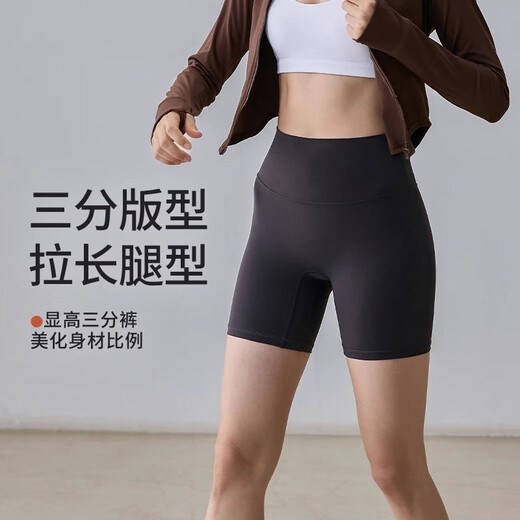 gigt极吉裸感运动短裤三分瑜伽裤女高腰提臀骑行裤新款跑步运动健身裤