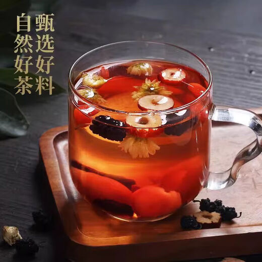 Mulberry, wolfberry, longan, chrysanthemum tea Mulberry dried tea Longan tea Wubao health tea bag 36 packs Experience pack 3 small bags