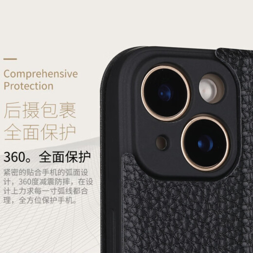 金铭品适用苹果14手机壳翻盖iPhone14ProMax镜头全包iPhone14Plus前搭磁吸扣软硅胶套防摔保护仿真牛皮 iPhone14 黑复古皮纹