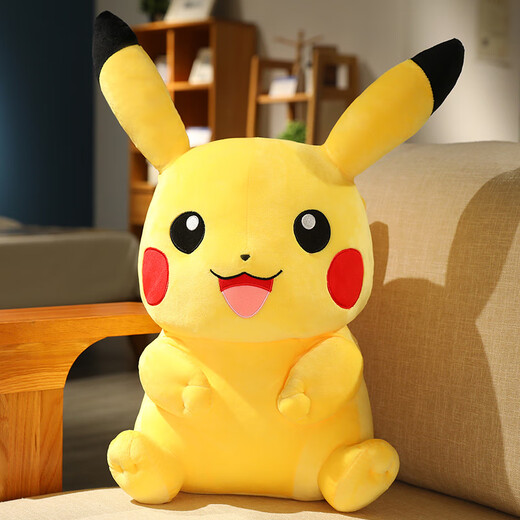 Yimei Doll Genuine Pikachu Doll Pillow Plush Toy Rag Doll Girlfriend Mid-Autumn Festival Birthday Gift for Girls Sitting Height 30cm Laughing Style Gift Gift Ma Liu Buy Me~