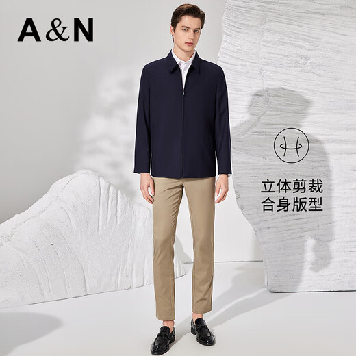 安东尼奥【100%高支精纺羊毛】男士高端休闲外套行政夹克厅局干部风茄克秋