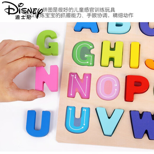 Disney ABCD Letter Toy Numbers en bois
