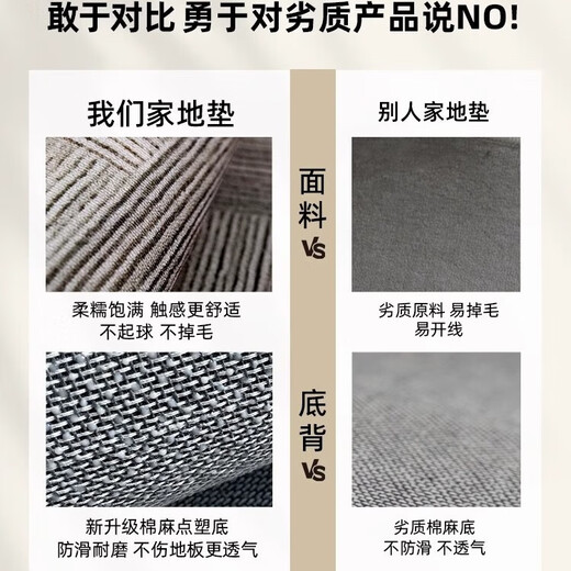 德国工艺入户门地垫高级感进门门口脚垫防滑入门门外门垫玄关地毯 灰颜-15271 120cm*180cm