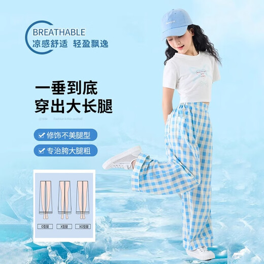 
Ikano I.KARNOW girls wide-leg pants ice silk 2025 summer new blue plaid pants children girls pants summer casual straight 15270 navy blue 120