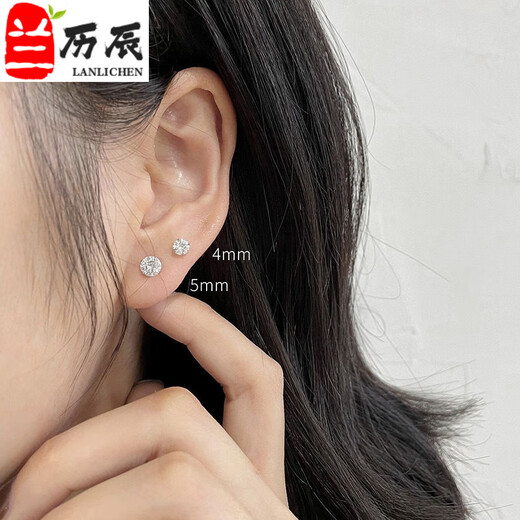 Boucles d'oreilles haoshi oreille zbjp diamant haoshi simple diamant cuisse ongles boucles d'oreilles ongles simples et polyvalents décoration diamant sn7027 boucles d'oreilles en zircon 4 mm 1 paire