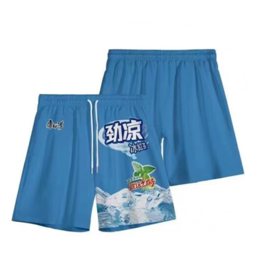 冰红茶衣服大同冰红茶绿茶短袖背心T恤科比球员版劳大耐篮球恶搞 TY4877 均码 140