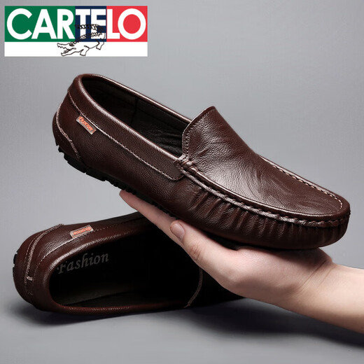 
CARTELO 2025 summer new genuine leather business casual leather shoes for men soft sole breathable casual footwear British beanie shoes 9901 brown [hollow style] special price brand cut off 37 special imported high-end