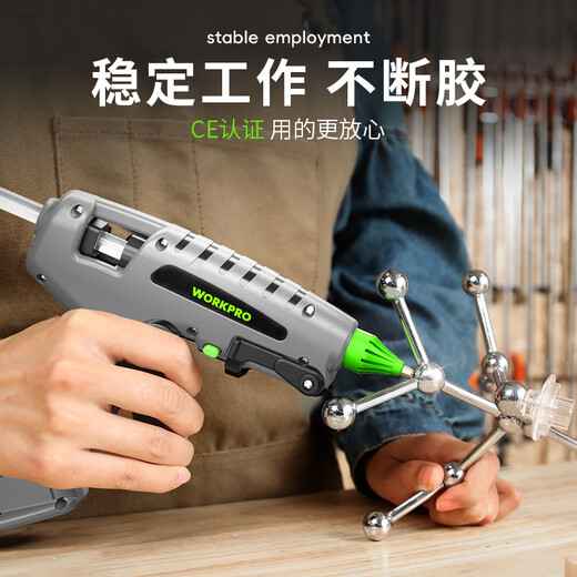 Wankebao (WORKPRO) hot melt glue gun 300W glass wood plastic ceramic industrial grade hot glue gun household electric glue gun + 20 glue sticks