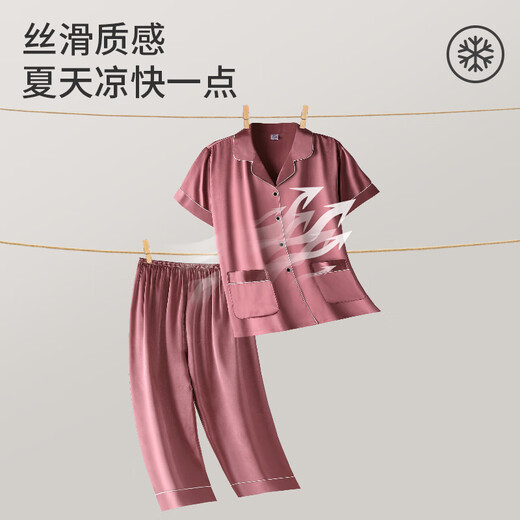 Pyjamas modal pour les femmes été 2025 Nouvelle glace en soie à manches courtes pantalons recadrés imitation en soie à domicile décontracté Femmes Summer M983 Ensemble de deux pièces M (Recommandé 80-100jin [Jin est égal à 0,5 kg]))