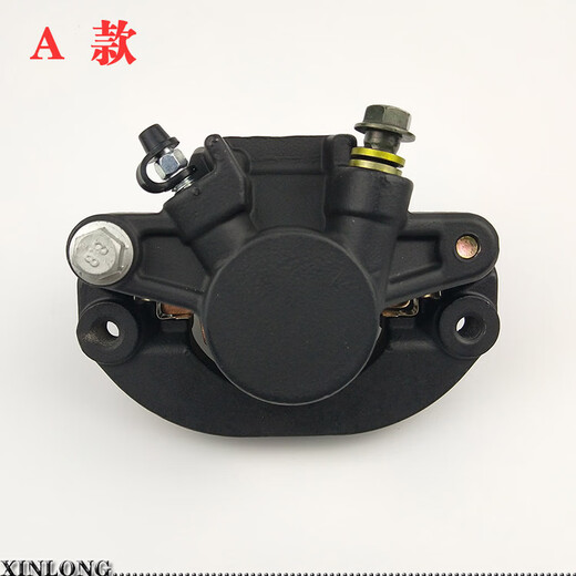 
Motorcycle Horizon Northern Lights Treasure V6 Little Ninja Owl Wind R12350 Rear Disc Brake Pump Caliper Assembly B Rear Pump