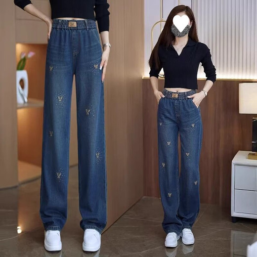 ZHIDOUDOU高腰刺绣牛仔裤显瘦宽松直筒长裤女2025新款 9928#水泥灰 S