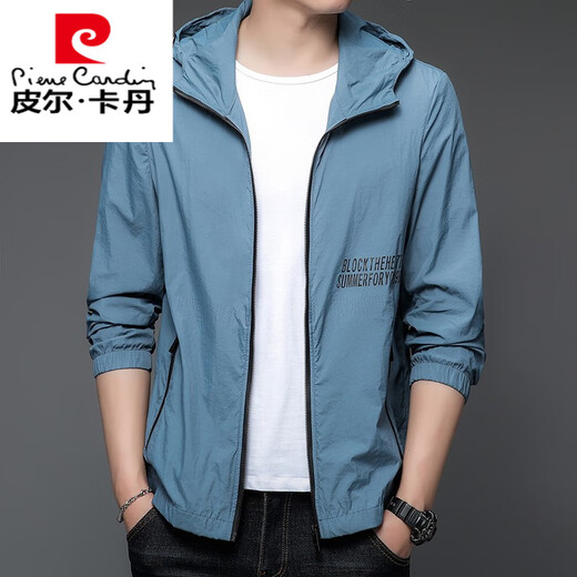皮尔卡丹（PIERRE CARDIN）防晒衣男士夏季薄款户外冰丝连帽透气防晒服男款夹克外套 N9928 雾蓝 薄款 L 175 120-135斤