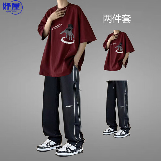 
Yuwu high-quality teenager sports suit men's summer cotton short-sleeved men's clothing 2025 new trendy handsome high school [two-piece set] 1048 pure cotton T-shirt gray + pants black S