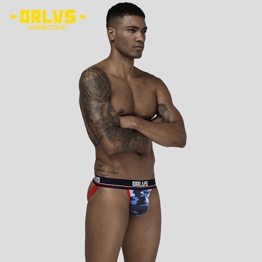 The Temptation of Desire ORLVS New Men's Sexy Underwear Camouflage Protruded Sexy T-Pants Mesh T-Pants Breathable Green XXL