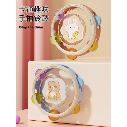Yu Senyi Baby Spielzeug über 6 Monate alte handbemalende Trommel 0-1-Jährige Kinder frühkindliche vorbemerlige Trommel Frühschulbaby Tambourin 8-9 Hand-Malting Tamburin [Blau] + Montessori Frühschulbildung sechsseitig