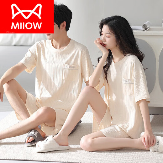 Cat Man (Miiow) Pareja de pijamas Summer Pure Shorts Pure Shorts Shorts para hombres dulces y de moda