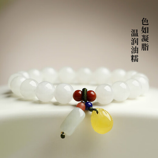 Phoenix Jewelry Natural Hetian Jade Bracelet Women's Jade Beads Jade Bracelet Bracelet Valentine's Day New Year's Gift for Girls