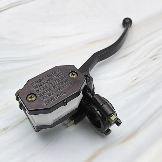 Tatchi eignet sich für Haojue Prince HJ12588C8E8H8G vorne Scheibenbremsölpumpe Bremsbremsbremse SN3227 obere Pumpenbaugruppe + Bremsöl 160 ml