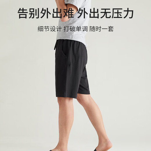 
Langsha pure cotton pajama pants men's five-point shorts loose large size home shorts thin casual men's home pants