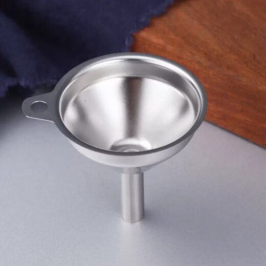 安德纳迷你不锈钢漏斗小号口径酒漏斗装袋加油液体分装器家用厨房注油器 不锈钢迷你小漏斗（小号）