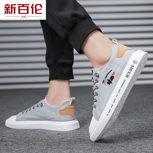 New Balance Dynamic 2025 Sommer Neue Männerschuhe Leinwandschuhe Deodorant Atmungsfreie Arbeiten Schuhe Alte Peking -Stoffschuhe Herrensport- und Freizeitbrettschuhe Grau 6636 39