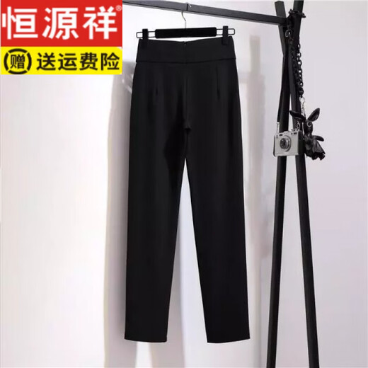 Hengyuanxiang Pantalones de traje caída para pantalones recortados para mujeres Otoño y verano 25 Versión coreana Nueva