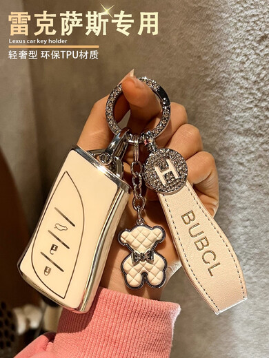 Yusen -Mechaniker Lexus Boutique Key Cover ES200 eignet sich für NX350H -Frauenbeutel LS500H -Schale ES300H Schnalle RX300 Männer. Bitte überprüfen Sie das Schlüsselmodell, um falsche Aufnahmen zu vermeiden