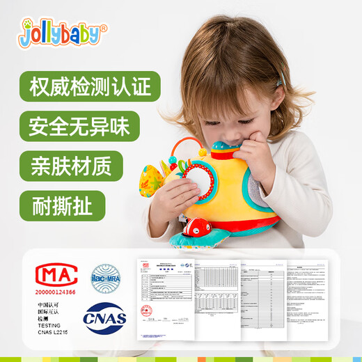 Jollybaby Baby Blind Box Saughuse Play House Toys Bildung frühkindliches Bildungsgeschenk für Kinder im Alter von 0 bis 3 Ozean-U-Boot