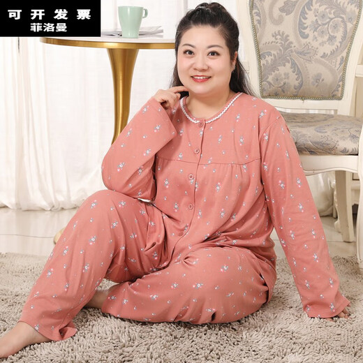 菲洛曼（FEILUOMAN）大码睡衣加肥加大春秋季女士睡衣特大码300斤长袖加肥加大码中老 翻领9275深灰 XL(135-160斤) 均码
