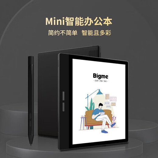 Bigme New Color Ink Bildschirm Smart Ai Office Book 7 Zoll Elektronischer Papierbuch Reader E-Book B751C Farbe