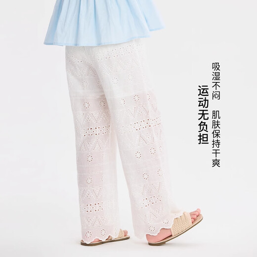 PANTS GIRLES GIRLES 2025 Été Nouveau style Girls Casual Children's White Hollow Lace Lignes Lignes droites Straitement style 15301 Blanc + 15251 Purple 120 cm