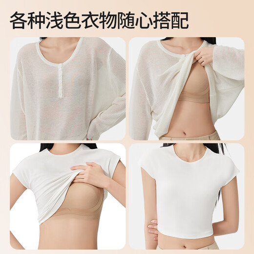 Tingmei full cup inclusive seamless underwear anti-sagging push up side breasts beautiful back comfortable large size bra naked skin 2XL