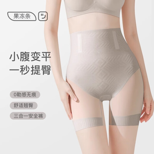 
Tingmei high waist shaping body and belly trousers for women, thin ice silk style, small belly tight waist lift hip shaping anti-exposed safety underwear for women, light luxury skin [Three-in-one body shaping safety underwear] M [Suggest weight 90-105 Jin [Jin equals 0.5 kg]]