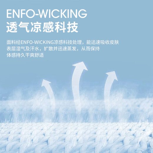 回力短裤男夏季冰丝五分裤男宽松运动裤潮流裤子男速干休闲裤