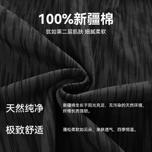 
Cat men pajamas men four seasons pure cotton casual comfortable breathable cardigans for outdoor wear 2XL