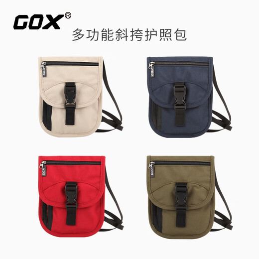 GOX Travel Multi-function Anti-theft Certificate Package Air Ticket Passport Clip Change Mobile Phone Lightweight Storage Bag Episode Span Package Deep Red