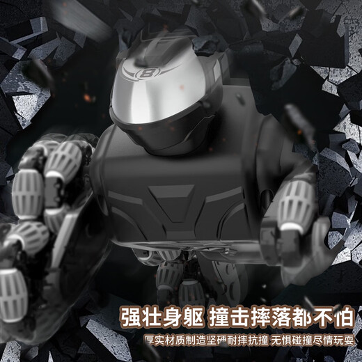 Ziwu Qian Smart Remote Control Machine Dog New Children's Toy Electric Mechanical Dog Pet Cuppy Boy Robot Many Control remoto + Reloj control remoto Q190 Trasa de ocho ruedas Doble eléctrico 2 Batería recargable