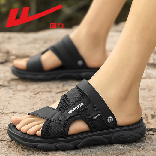 Huili men's shoes 2025 new two-wear slippers summer soft-soled beach shoes men's middle-aged versatile sandals black 41