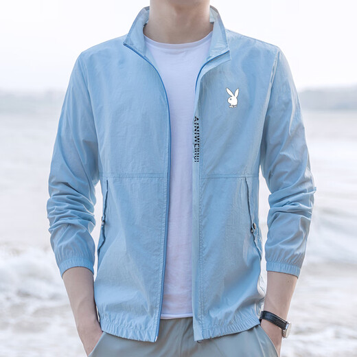 Playboy (Playboy) Sun Protection Suit Men's Men's Summer Ultra-Thin Thin Brepwable Ice Silk Outdoor Cabinage Cabinet Pêche de protection solaire Men Top Casual 9911 White M [suggéré 100-115 Jin [Jin est égal à 0,5 kg]]]