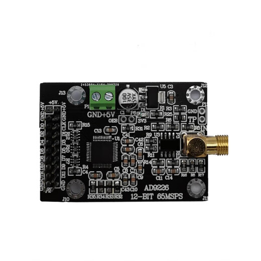 XMSJ module high-speed sampling data acquisition analog-to-digital converter development board supporting AD9226 (SSOP)