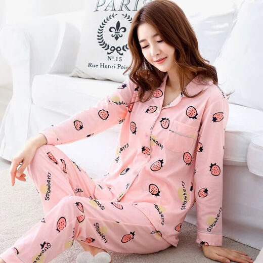 
LangSha 2025 Spring, Summer and Autumn New Long Sleeve Pants Pajamas Women's Home Clothing Can Wear Large Size Set Outdoor 854 Pink XL