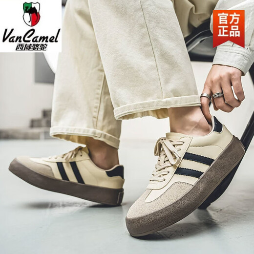 Región Occidental Camel 2025 Zapatos para hombres de gran tamaño, 45 zapatos de tablero informales de tamaño 45, 47 zapatos de entrenamiento, 48 zapatos, zapatos modernos para hombres, sitio web oficial de marca oficial de 1315 cámaras emblemáticas 46