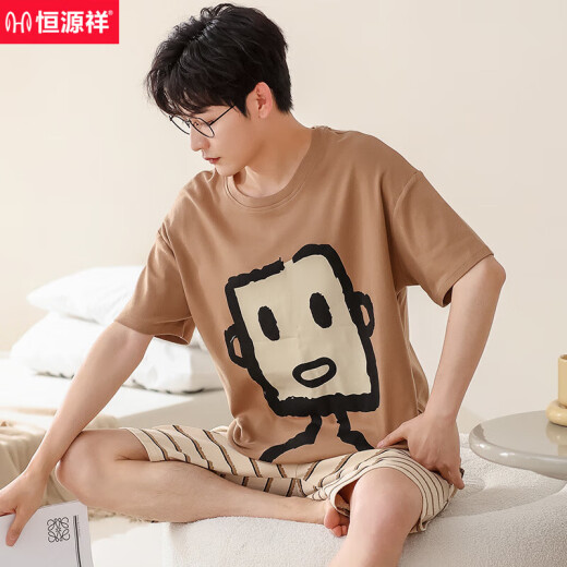恒源祥2025新款睡衣男士夏季薄款纯棉短袖短裤家居服夏天大码可外穿套装 棉-男687 L [建议:100-120斤]
