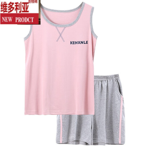 Victoria's Style Pyjama für Frauen 2024 Neue Sommer Baumwollweste ärmellose Frauen dünne lässige Home LB: 9906 [Frauen] Duck Blue Hosen hinter Aprikosenrücken reine M [weiche und hautfreundliche, komfortable reine Baumwolle]
