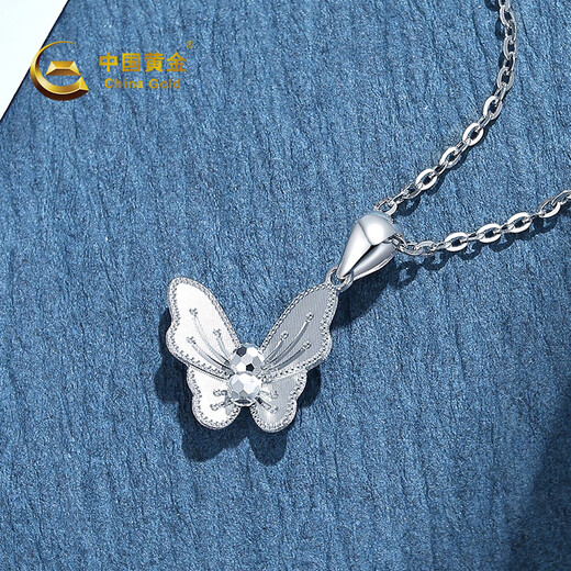CHINA GOLD Butterfly Platinum Necklace Women's Platinum Pendant Light Luxury and High-Level 520 Valentine's Day Gift for Girlfriend and Wife Platinum Butterfly Pendant* with Silver Chain