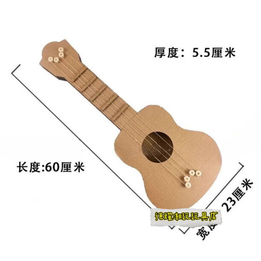 汇智之城幼儿园手工材料 铜鼓手工diy乐器制作纸板打击小鼓+半成品材料 腰鼓材料包+胶棒+胶枪+颜料