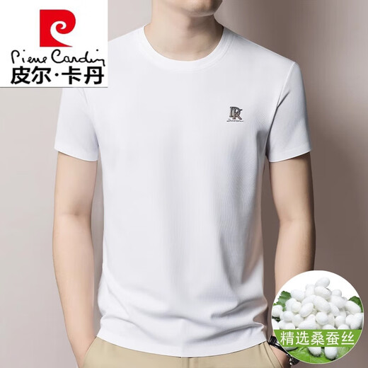 
Pier Cardin high-end round neck short-sleeved T-shirt men's 2025 new summer thin middle-aged men's half-sleeved trendy T-shirt top 13576-Black M 165 [Suggested weight 100-120 Jin [Jin equals 0.5 kg]]