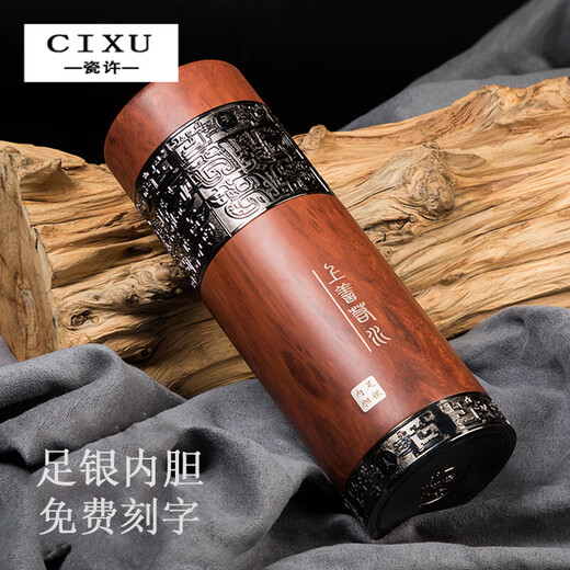 CIXU CIXUS999 Серебряный серебряный термос Термос Большой емкость водяной чашки с серебряной варевой чаш
