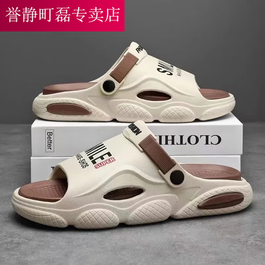 Chaosihui-Hausschuhe Männer tragen Anti-Rutsch- und Anti-Odor-Dual-Purple-Fahren-Sandalen im Freien im Freien im Freien, die dick lösten, Strandsandalen L6 Schwarz Orange [verdickte Sohle] 9911-2 42-43 [geeignet für 41-42 Fuß]