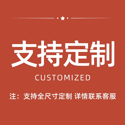 Er Jiangong Volles massives Holzbett Doppelbett kleine Wohnung Fußbodenbett Hochkasten Aufbewahrung Einzelperson 12358 Customized Tatami Bett 20 cm Zero Kleber Kamm Schutz umweltfreundliche Frühlingsmatratze 1350 mm*1900 mm